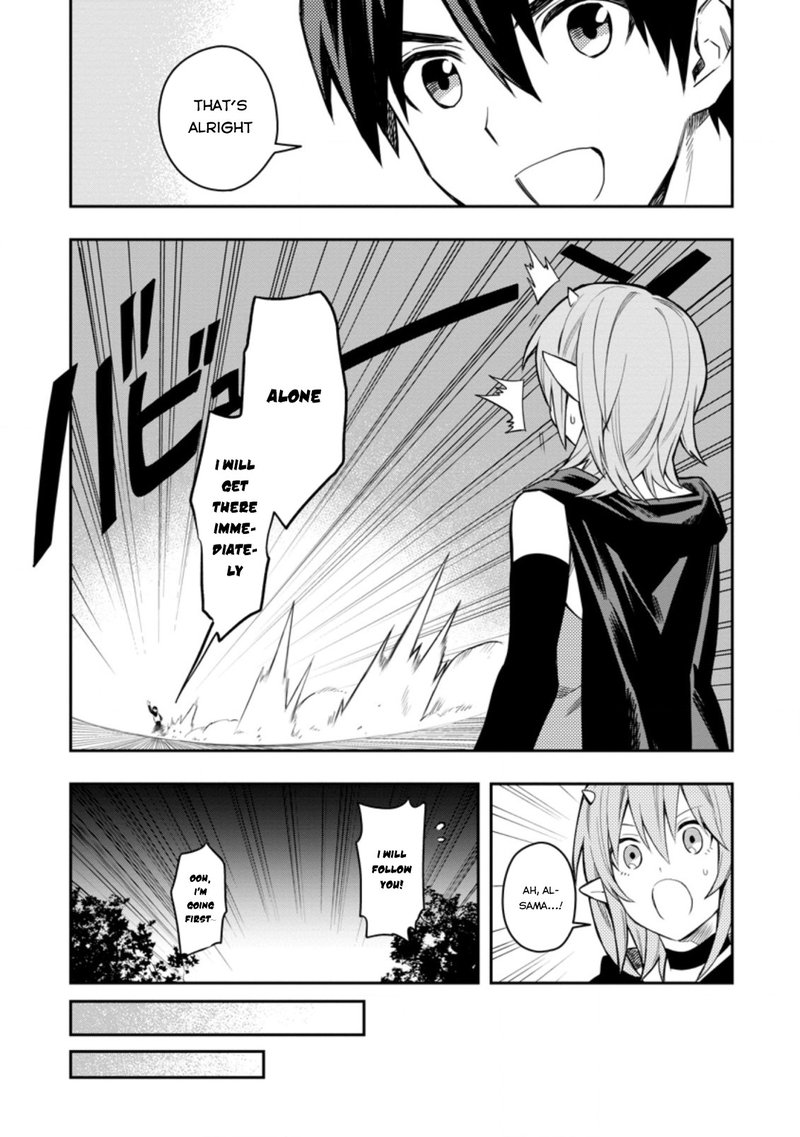 noumin_kanren_no_skill_bakka_agetetara_naze_ka_tsuyoku_natta_28_11