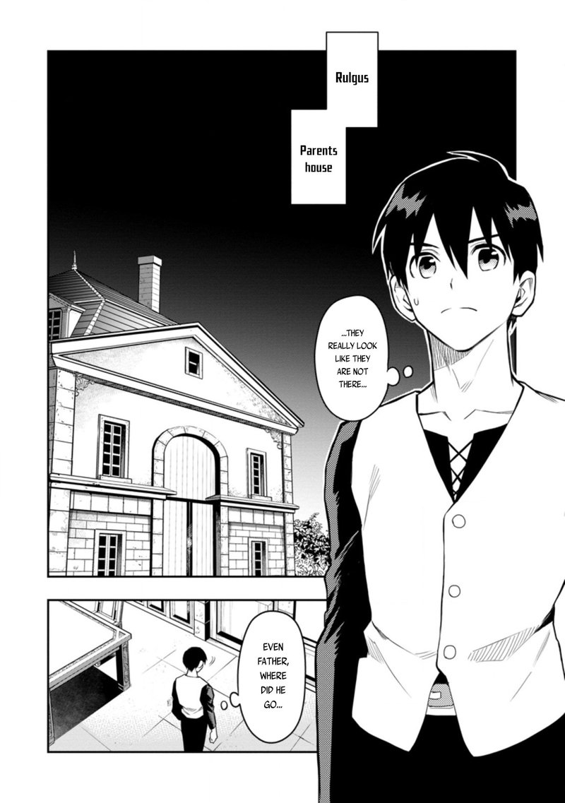noumin_kanren_no_skill_bakka_agetetara_naze_ka_tsuyoku_natta_28_12