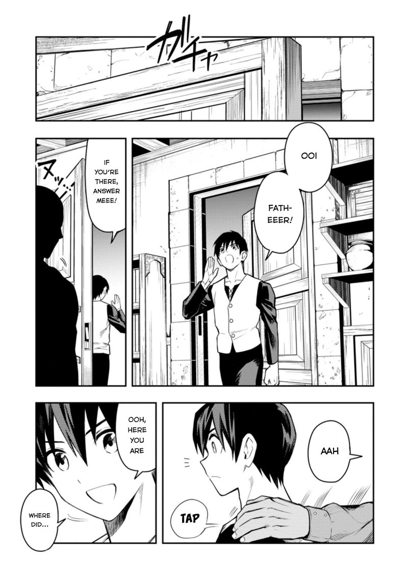 noumin_kanren_no_skill_bakka_agetetara_naze_ka_tsuyoku_natta_28_13