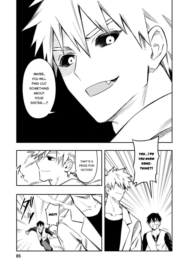 noumin_kanren_no_skill_bakka_agetetara_naze_ka_tsuyoku_natta_28_21