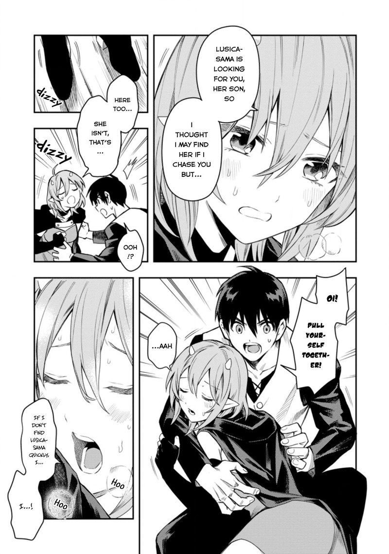 noumin_kanren_no_skill_bakka_agetetara_naze_ka_tsuyoku_natta_28_7
