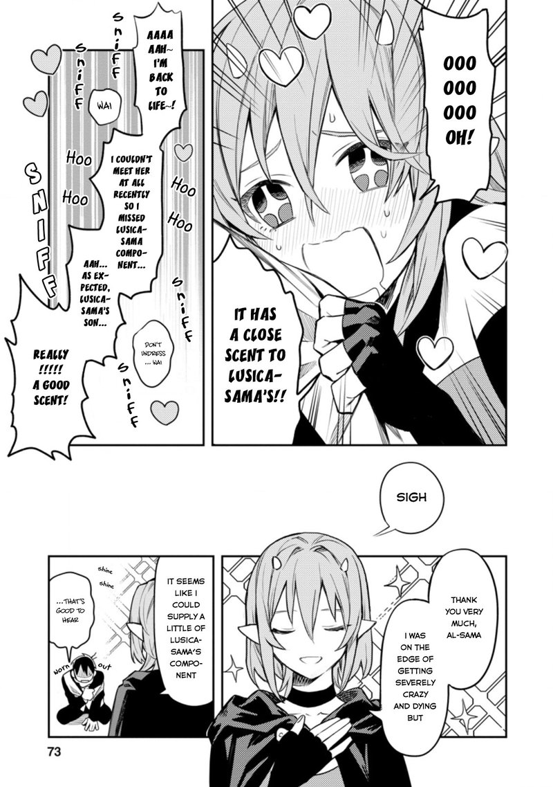 noumin_kanren_no_skill_bakka_agetetara_naze_ka_tsuyoku_natta_28_9