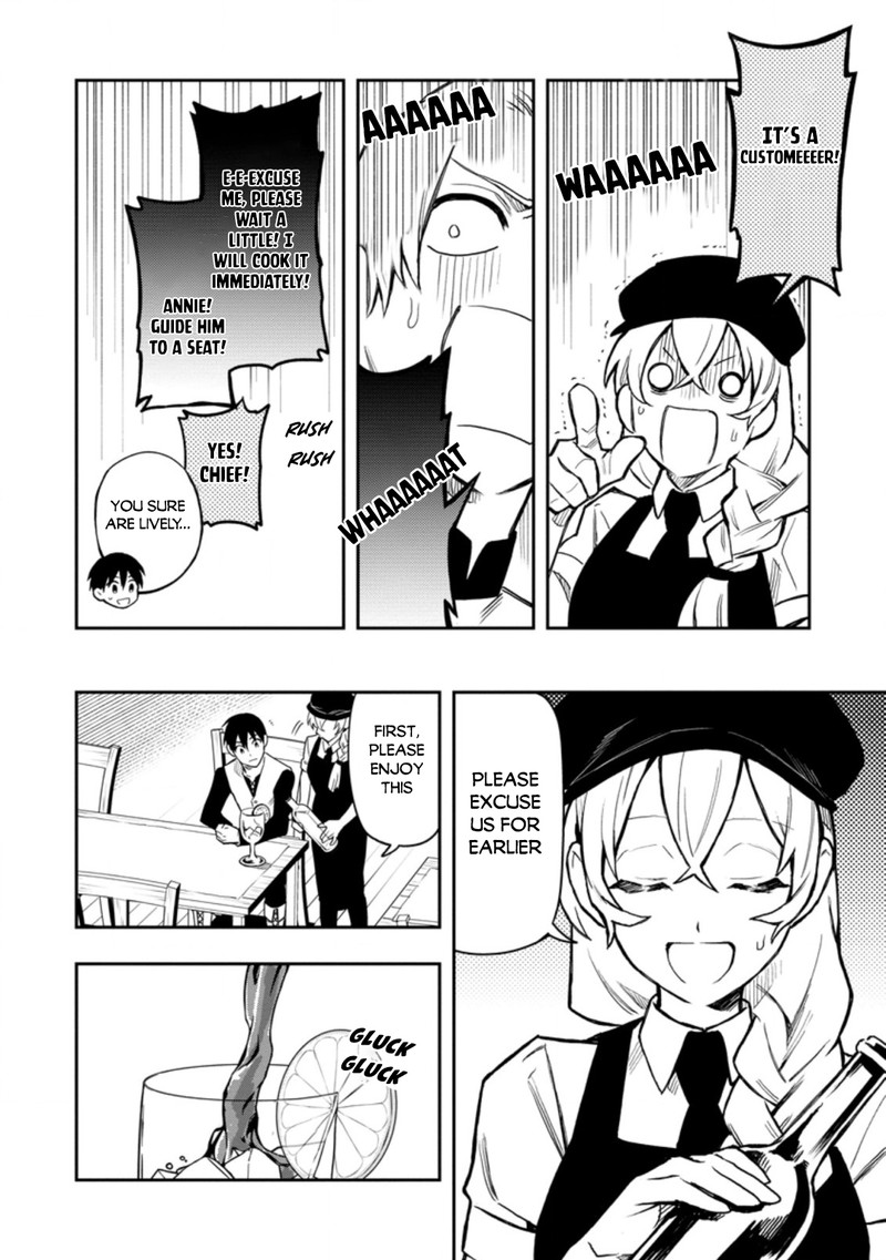 noumin_kanren_no_skill_bakka_agetetara_naze_ka_tsuyoku_natta_34_14