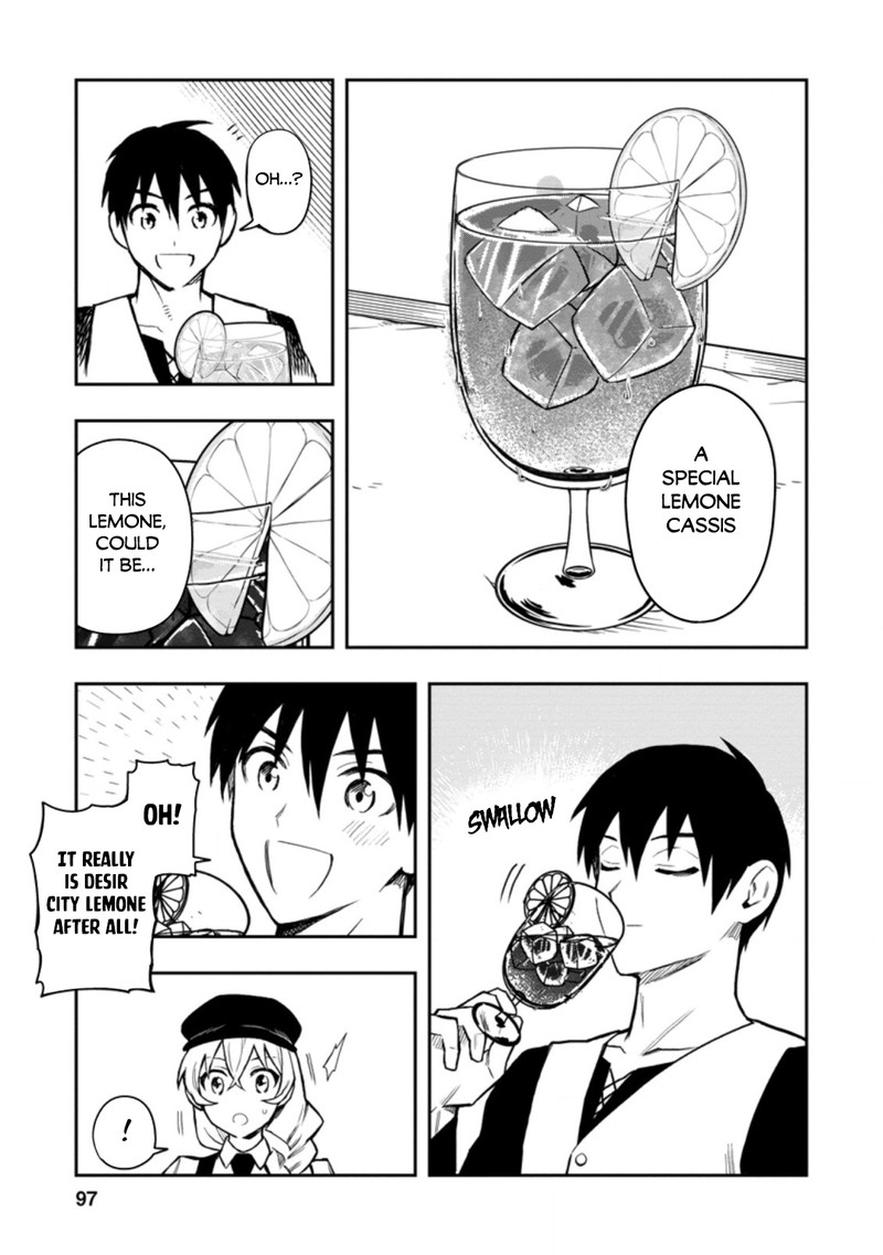 noumin_kanren_no_skill_bakka_agetetara_naze_ka_tsuyoku_natta_34_15