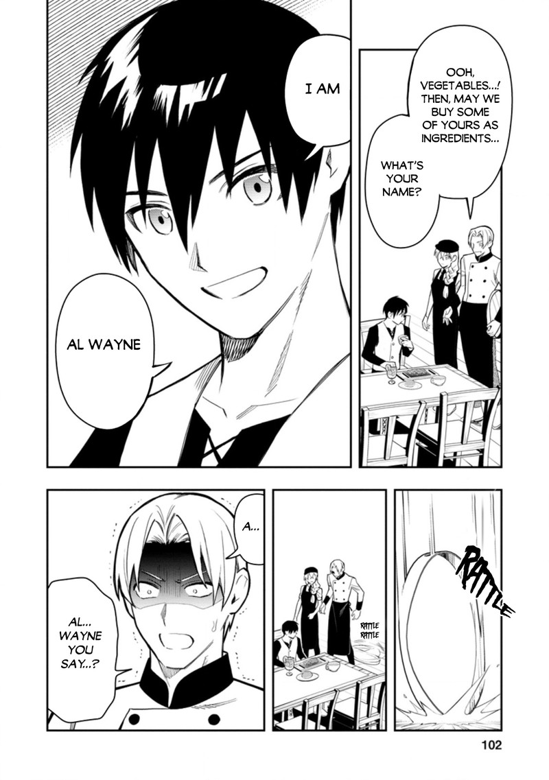 noumin_kanren_no_skill_bakka_agetetara_naze_ka_tsuyoku_natta_34_20