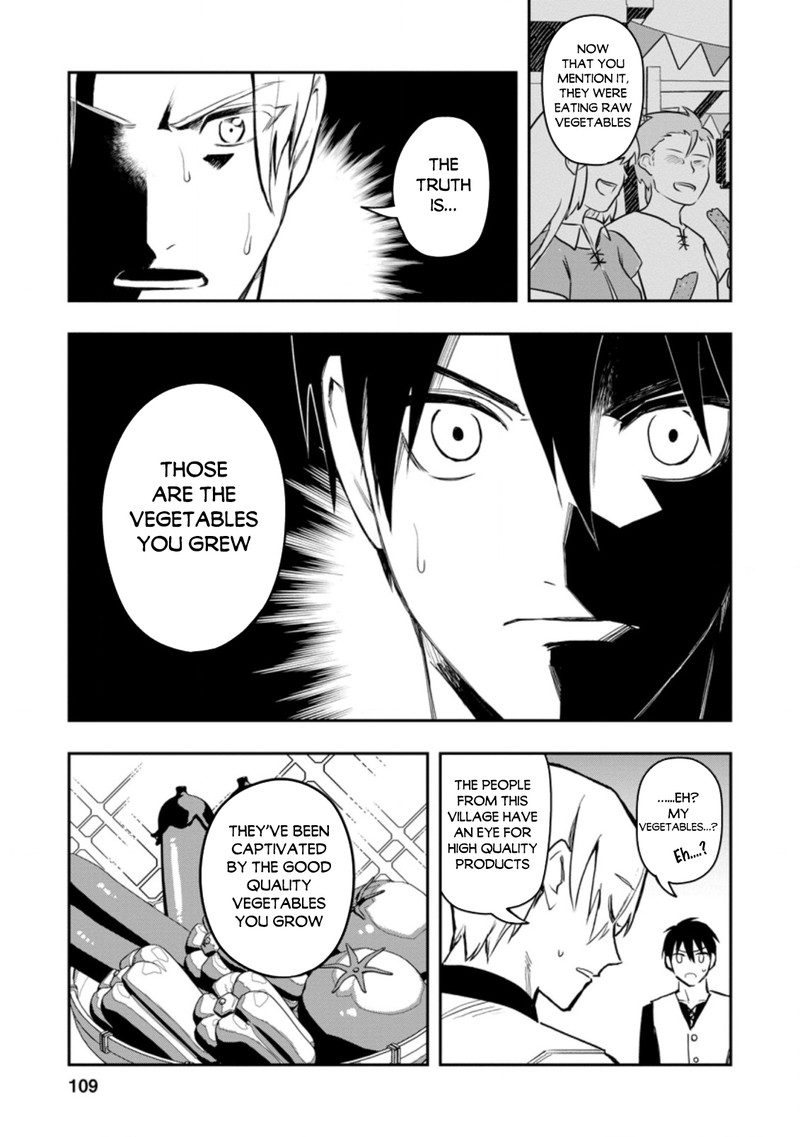 noumin_kanren_no_skill_bakka_agetetara_naze_ka_tsuyoku_natta_34_27