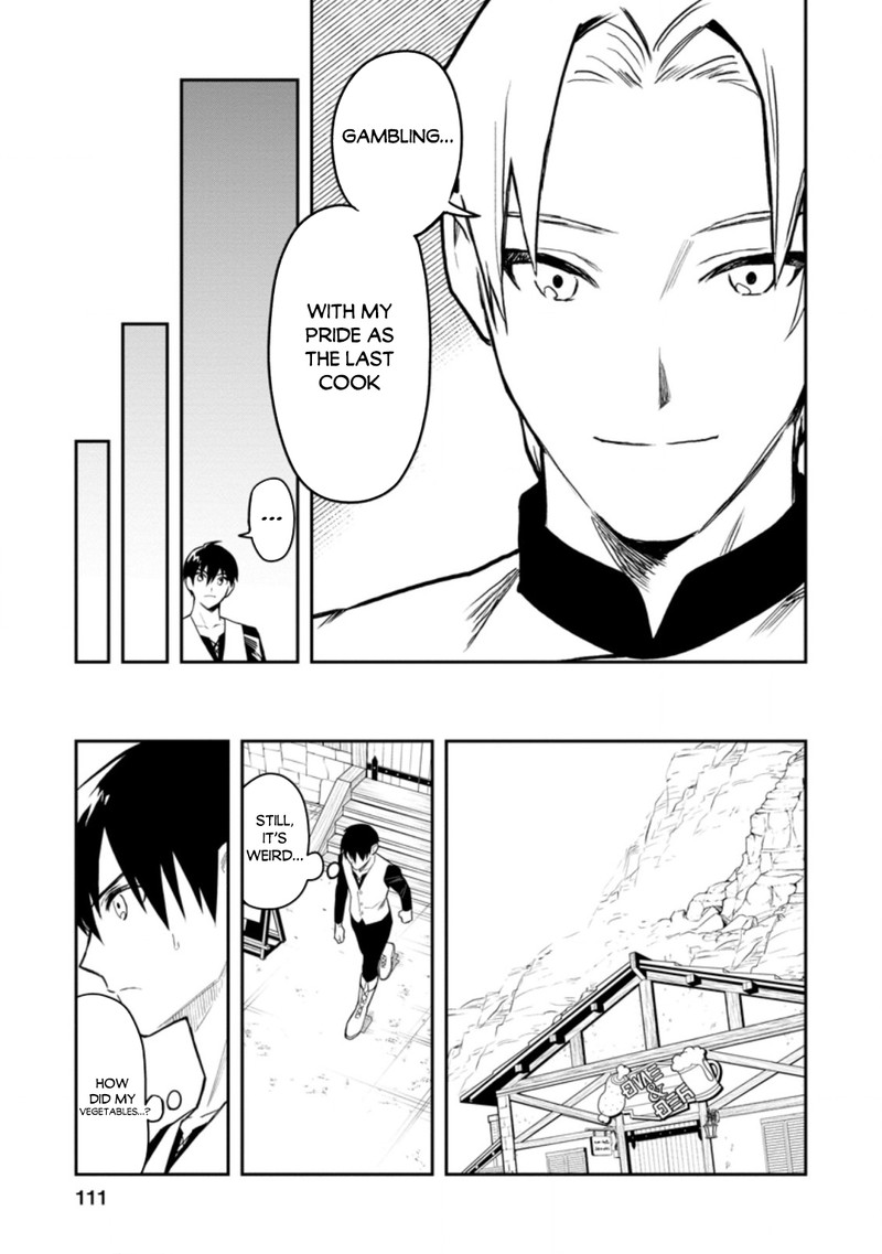 noumin_kanren_no_skill_bakka_agetetara_naze_ka_tsuyoku_natta_34_29