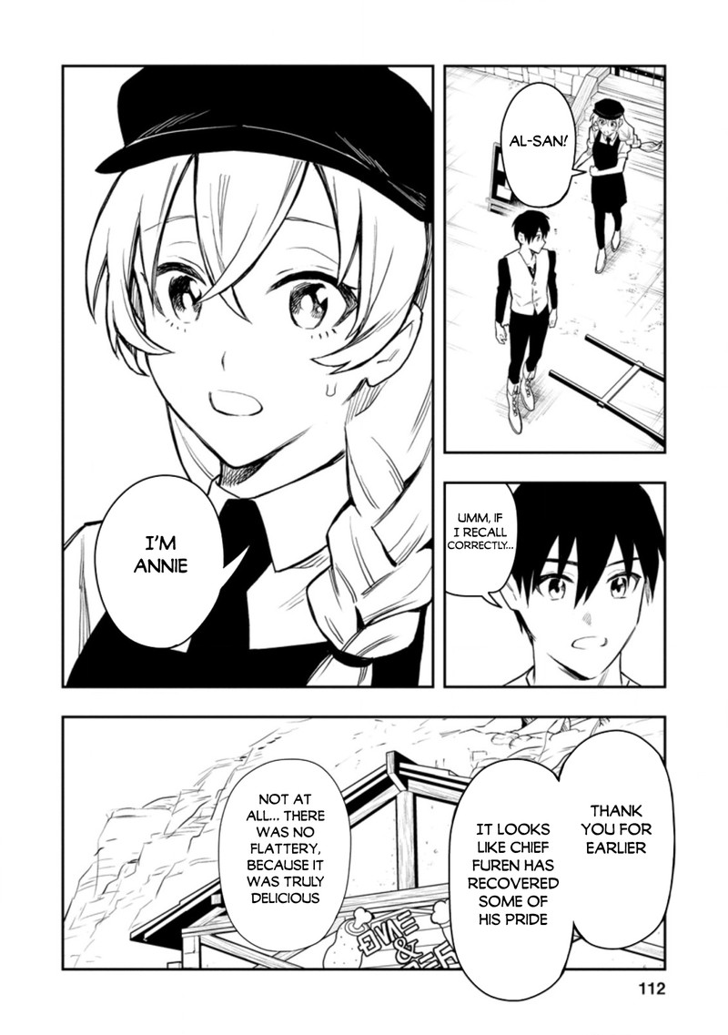 noumin_kanren_no_skill_bakka_agetetara_naze_ka_tsuyoku_natta_34_30