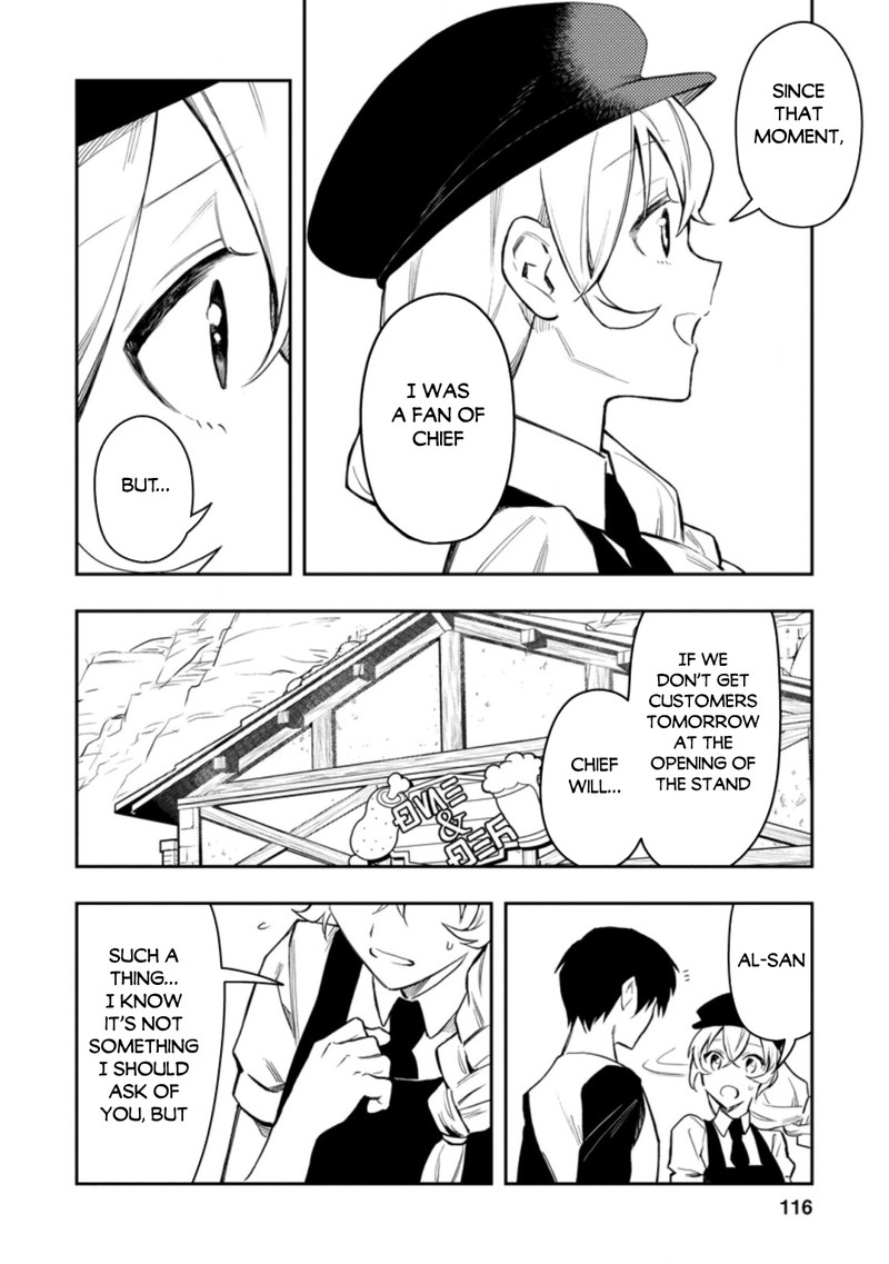 noumin_kanren_no_skill_bakka_agetetara_naze_ka_tsuyoku_natta_34_34
