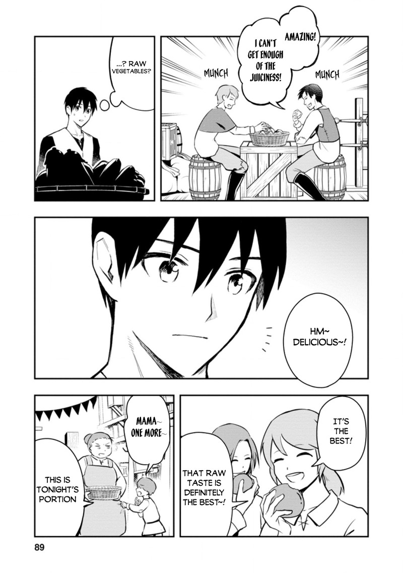 noumin_kanren_no_skill_bakka_agetetara_naze_ka_tsuyoku_natta_34_7