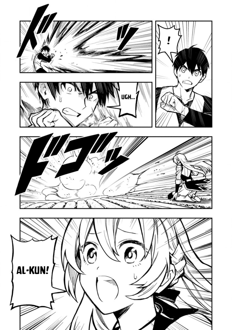 noumin_kanren_no_skill_bakka_agetetara_naze_ka_tsuyoku_natta_37a_11