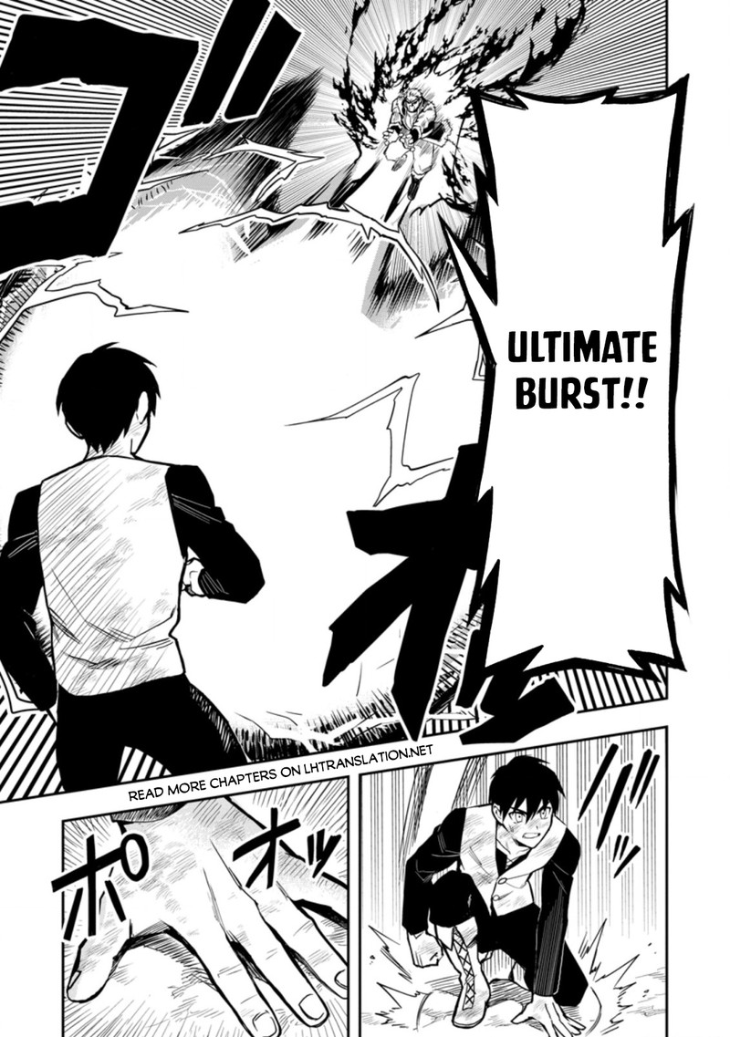 noumin_kanren_no_skill_bakka_agetetara_naze_ka_tsuyoku_natta_37a_15