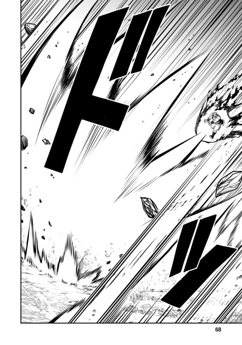 noumin_kanren_no_skill_bakka_agetetara_naze_ka_tsuyoku_natta_37a_16