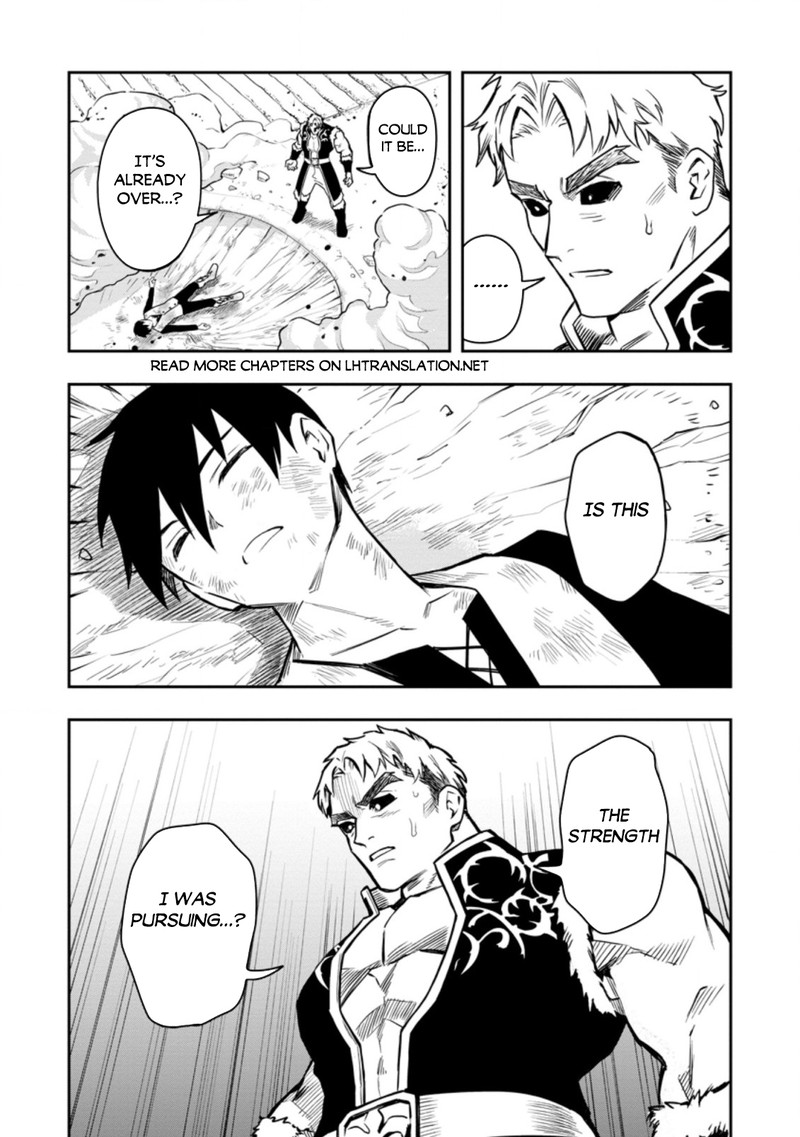 noumin_kanren_no_skill_bakka_agetetara_naze_ka_tsuyoku_natta_37a_20