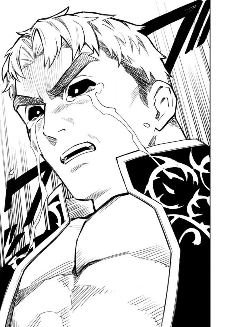 noumin_kanren_no_skill_bakka_agetetara_naze_ka_tsuyoku_natta_37a_21