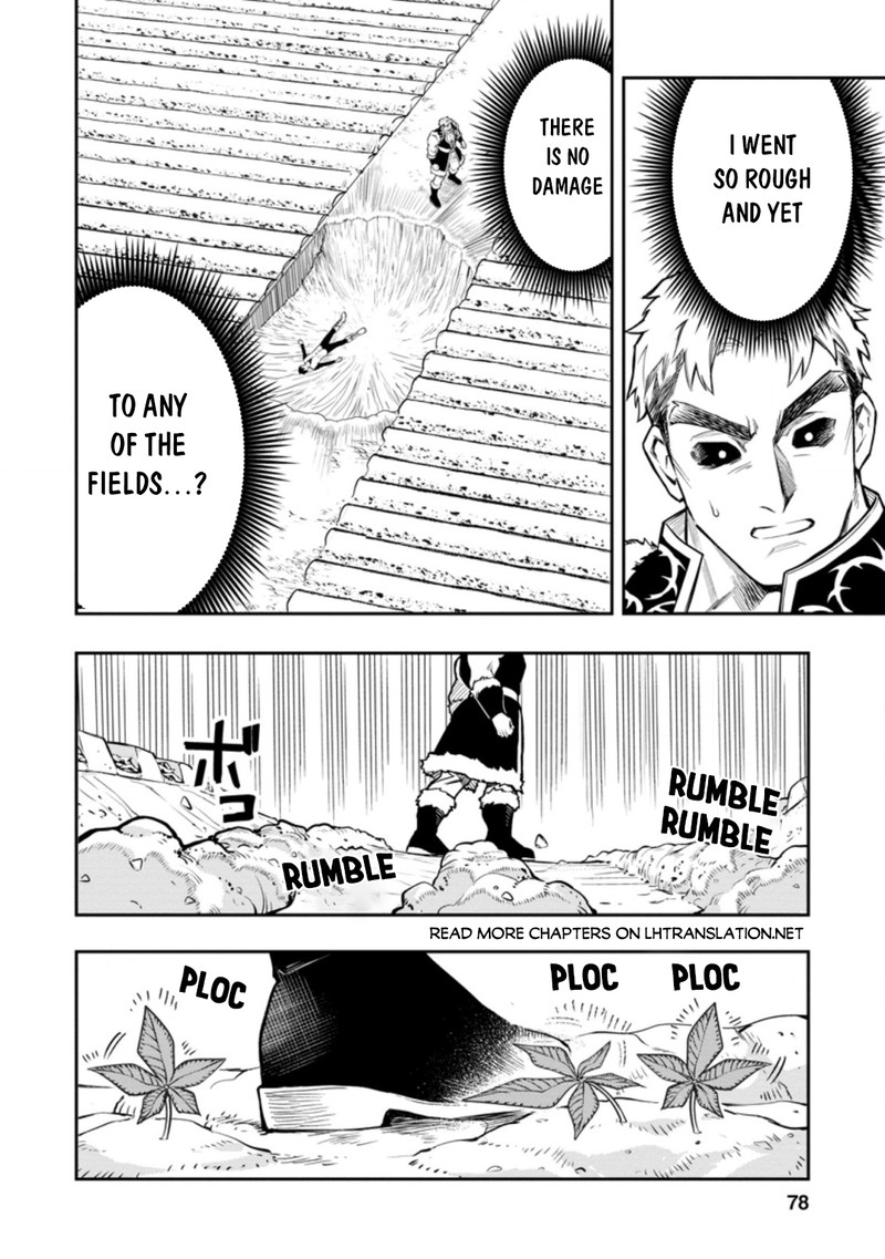 noumin_kanren_no_skill_bakka_agetetara_naze_ka_tsuyoku_natta_37a_26