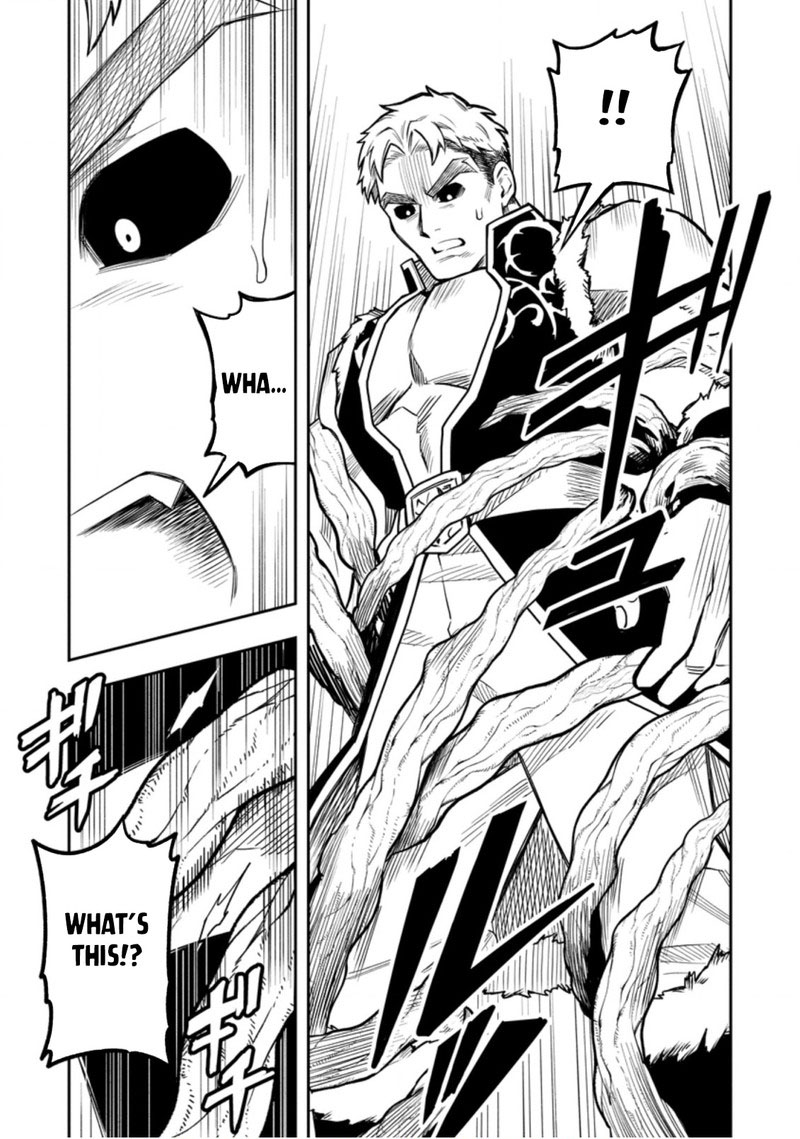 noumin_kanren_no_skill_bakka_agetetara_naze_ka_tsuyoku_natta_37a_27