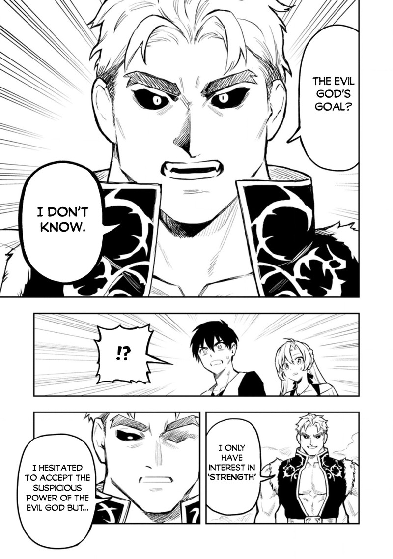 noumin_kanren_no_skill_bakka_agetetara_naze_ka_tsuyoku_natta_37a_3