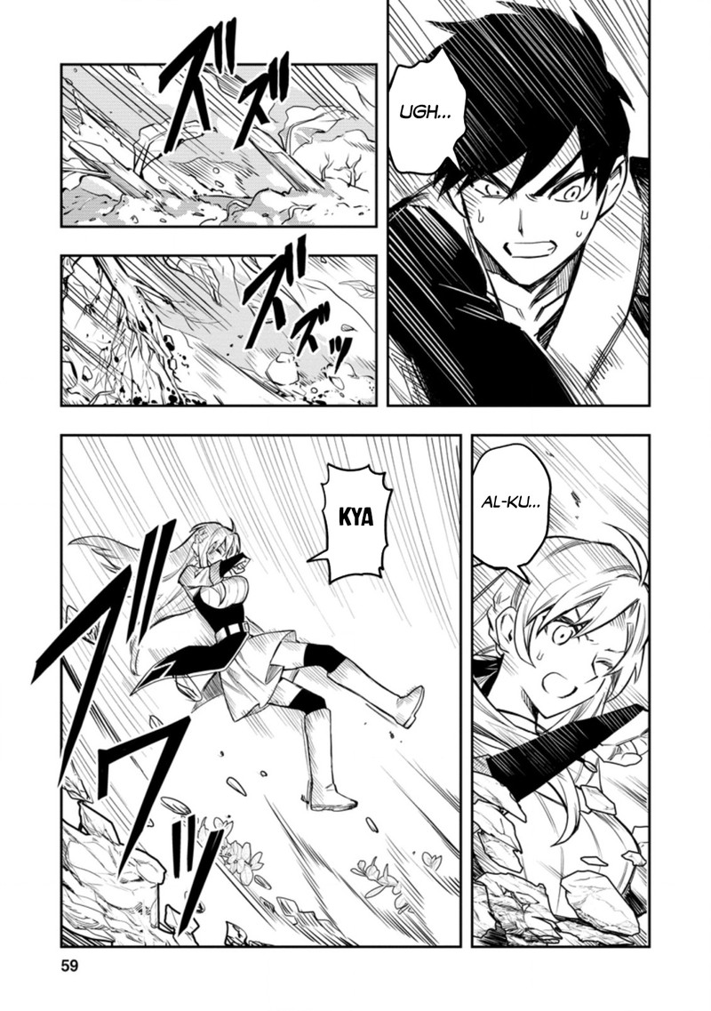 noumin_kanren_no_skill_bakka_agetetara_naze_ka_tsuyoku_natta_37a_7
