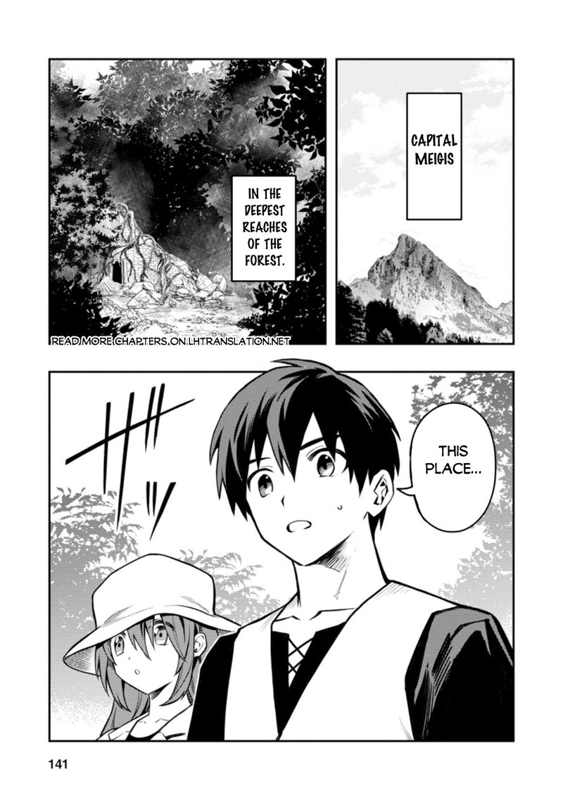 noumin_kanren_no_skill_bakka_agetetara_naze_ka_tsuyoku_natta_39_1