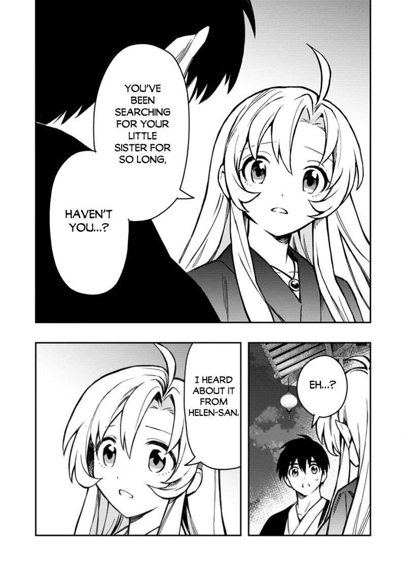 noumin_kanren_no_skill_bakka_agetetara_naze_ka_tsuyoku_natta_44_6
