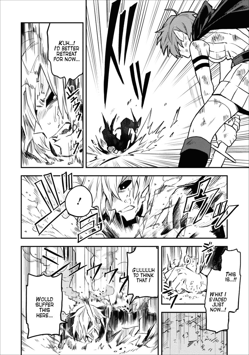 noumin_kanren_no_skill_bakka_agetetara_naze_ka_tsuyoku_natta_9_30
