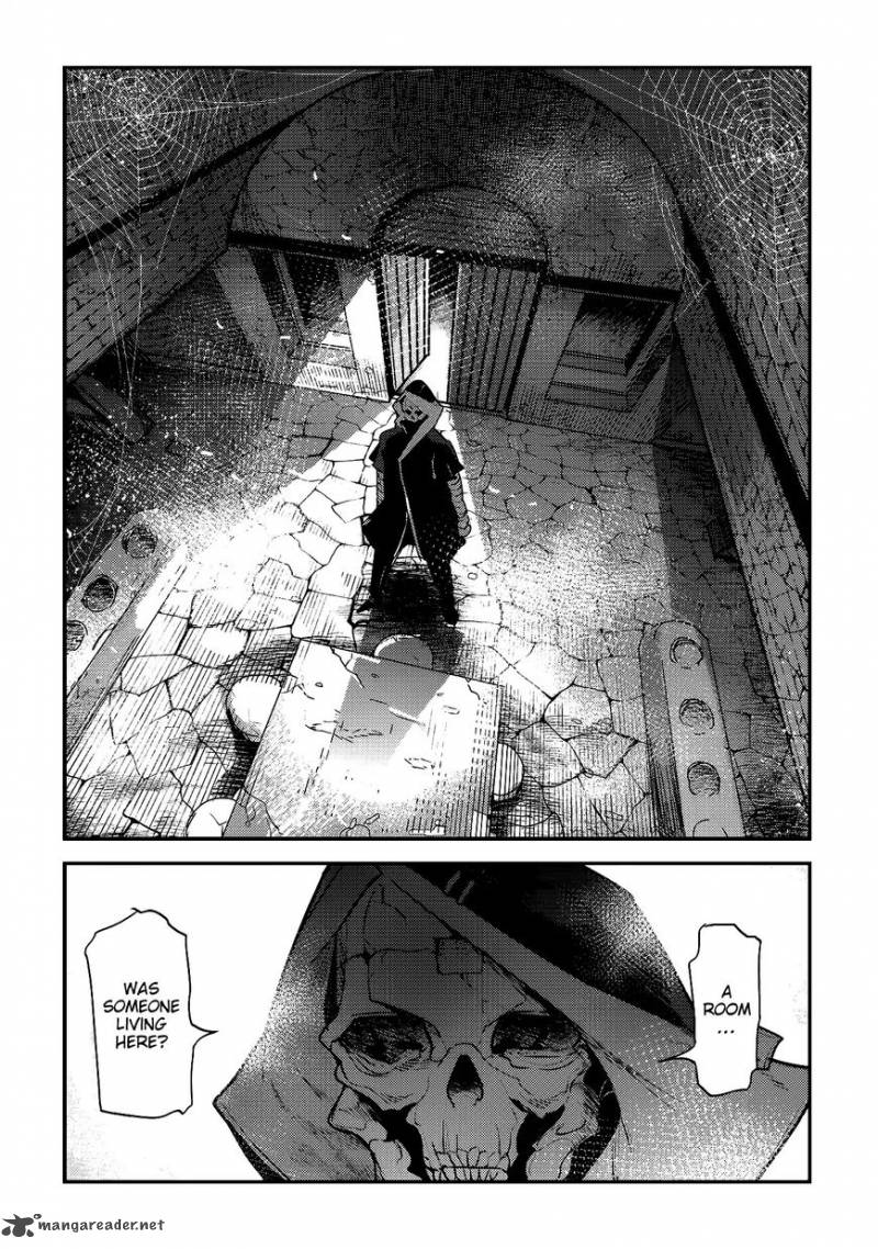 nozomanu_fushi_no_boukensha_10_16