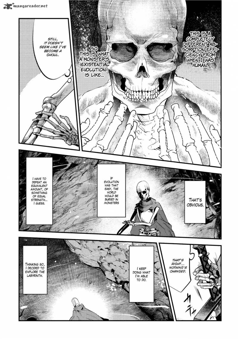nozomanu_fushi_no_boukensha_2_10