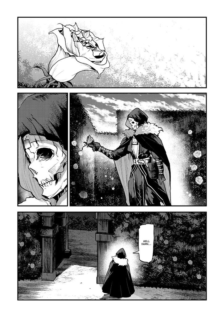 nozomanu_fushi_no_boukensha_25_1
