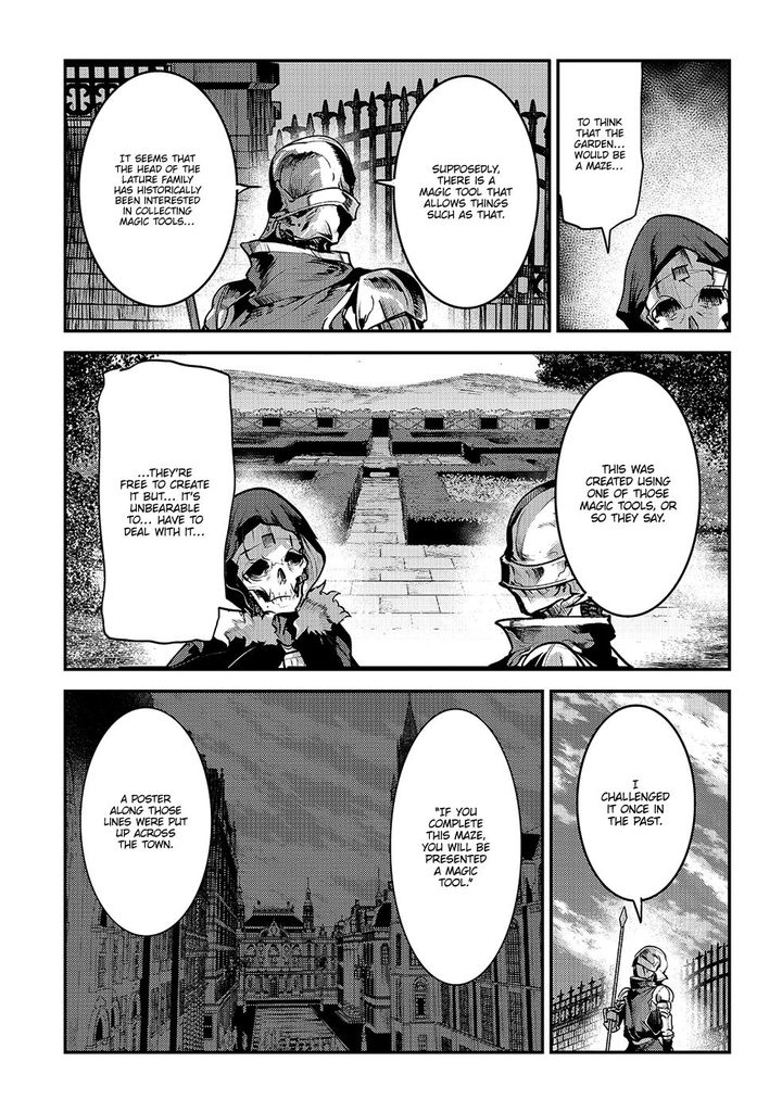 nozomanu_fushi_no_boukensha_25_10