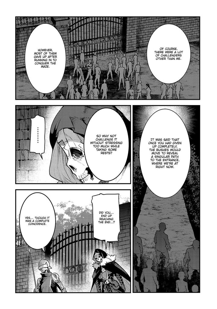 nozomanu_fushi_no_boukensha_25_11