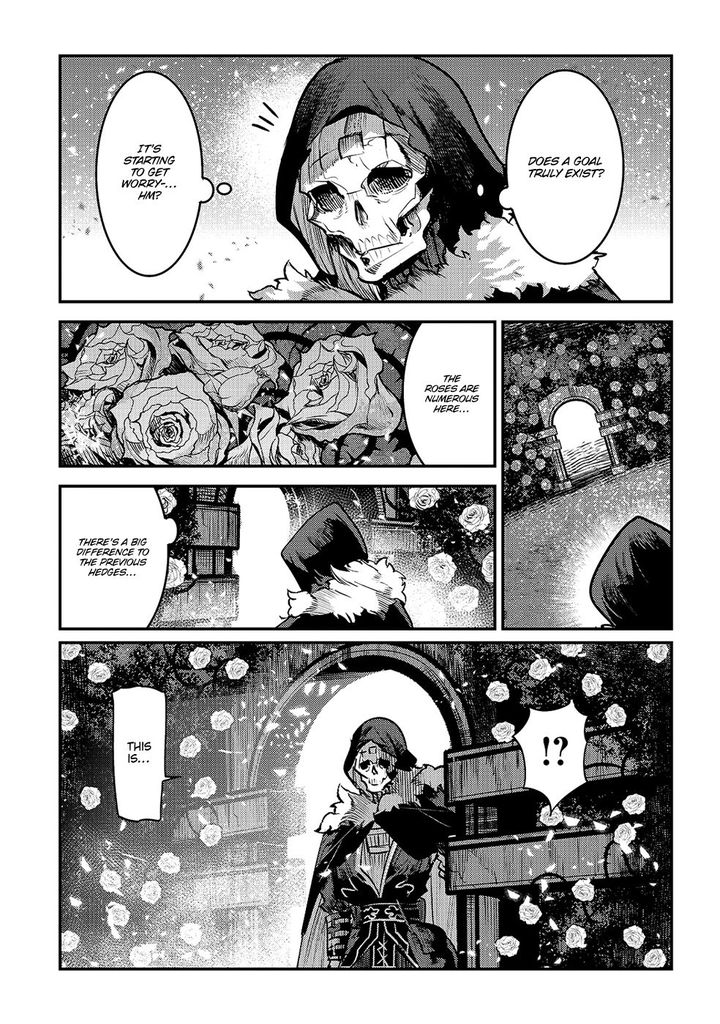 nozomanu_fushi_no_boukensha_25_21