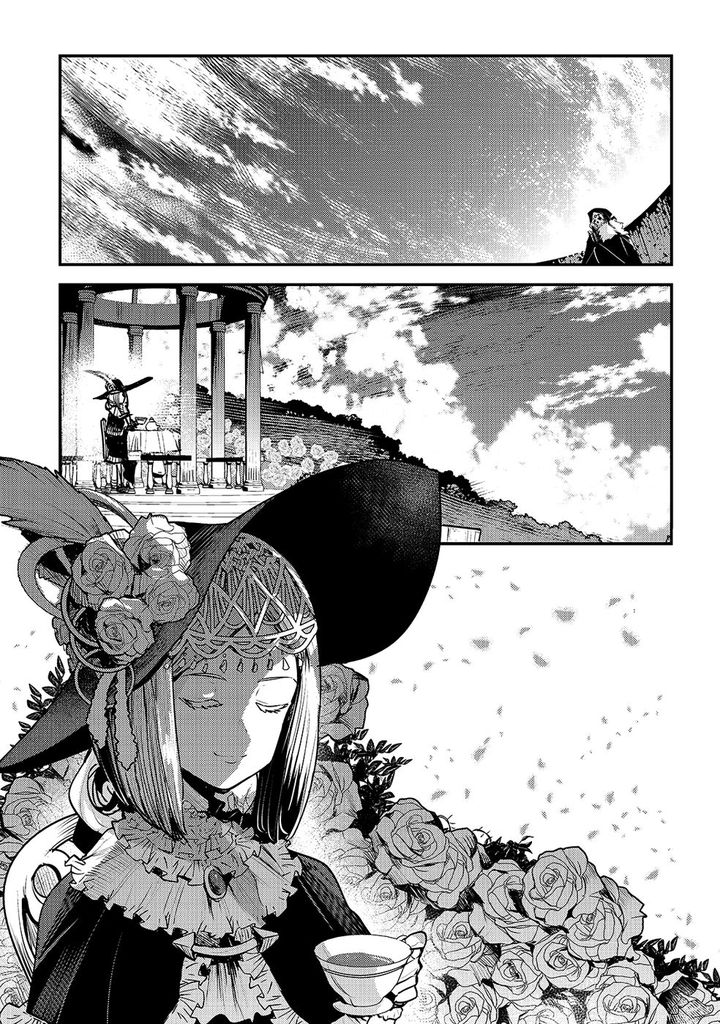 nozomanu_fushi_no_boukensha_25_23