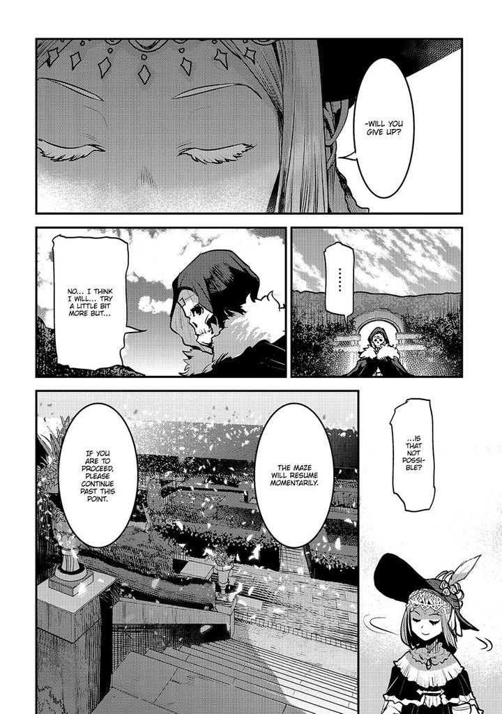 nozomanu_fushi_no_boukensha_25_24