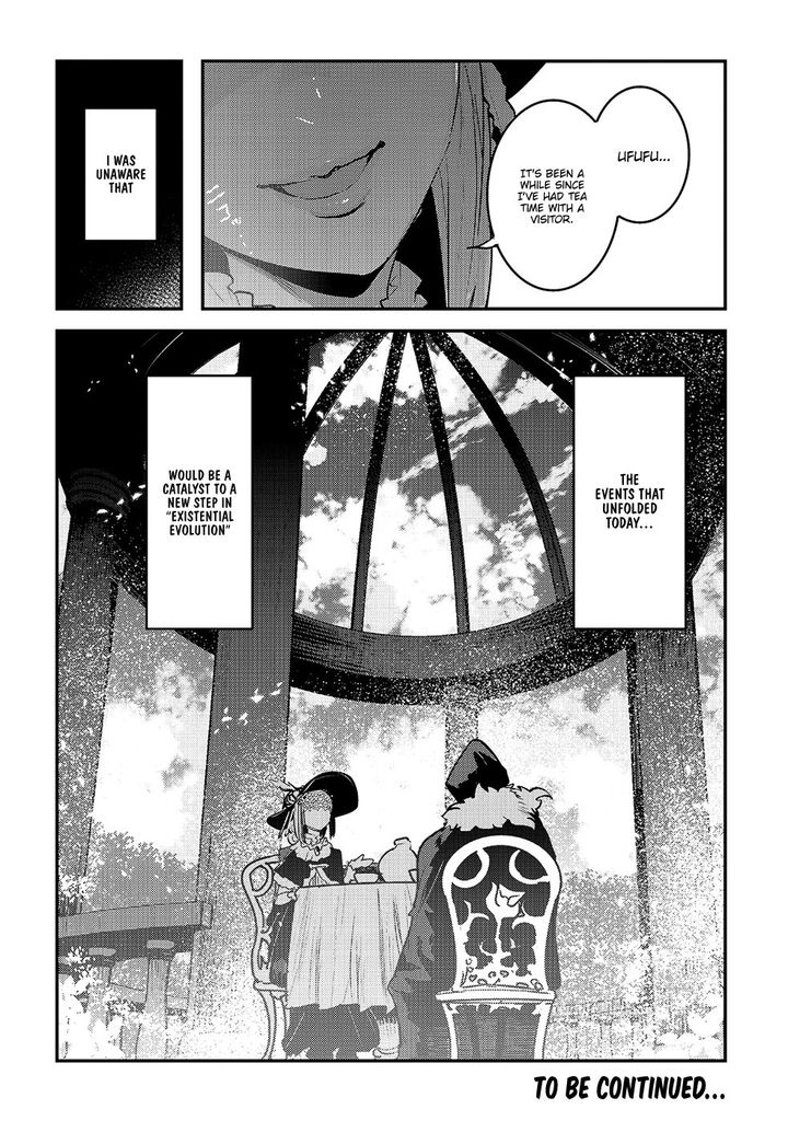 nozomanu_fushi_no_boukensha_25_26
