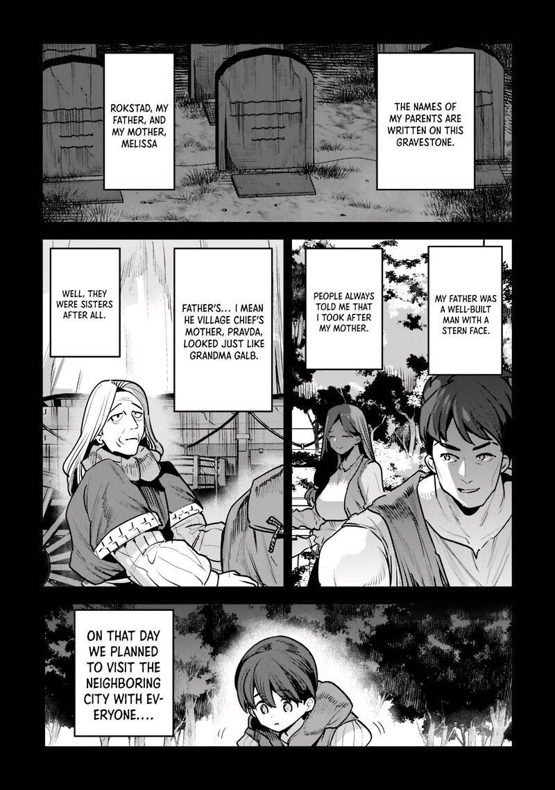 nozomanu_fushi_no_boukensha_45a_1
