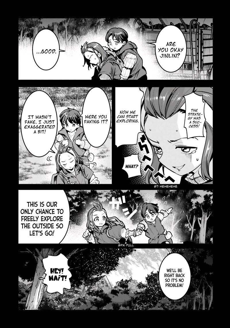 nozomanu_fushi_no_boukensha_45a_11