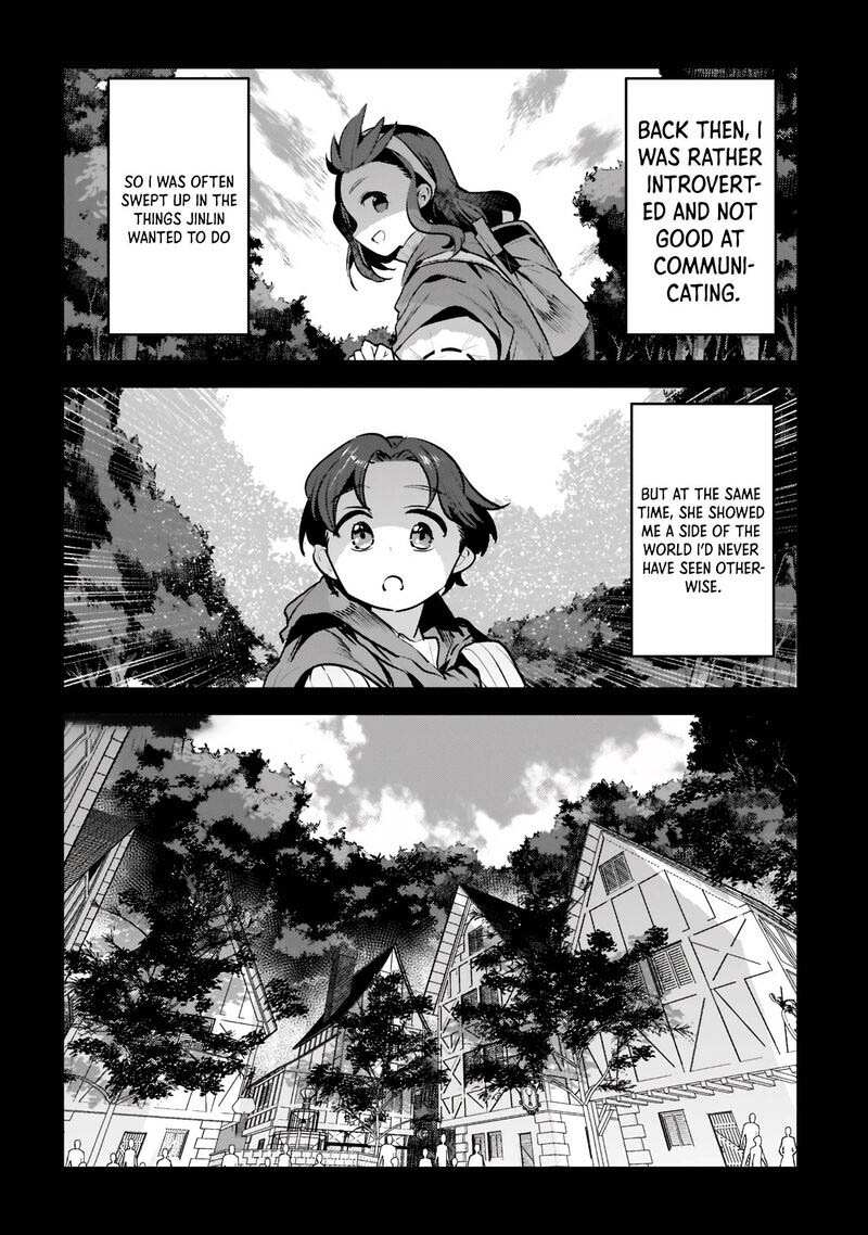 nozomanu_fushi_no_boukensha_45a_12