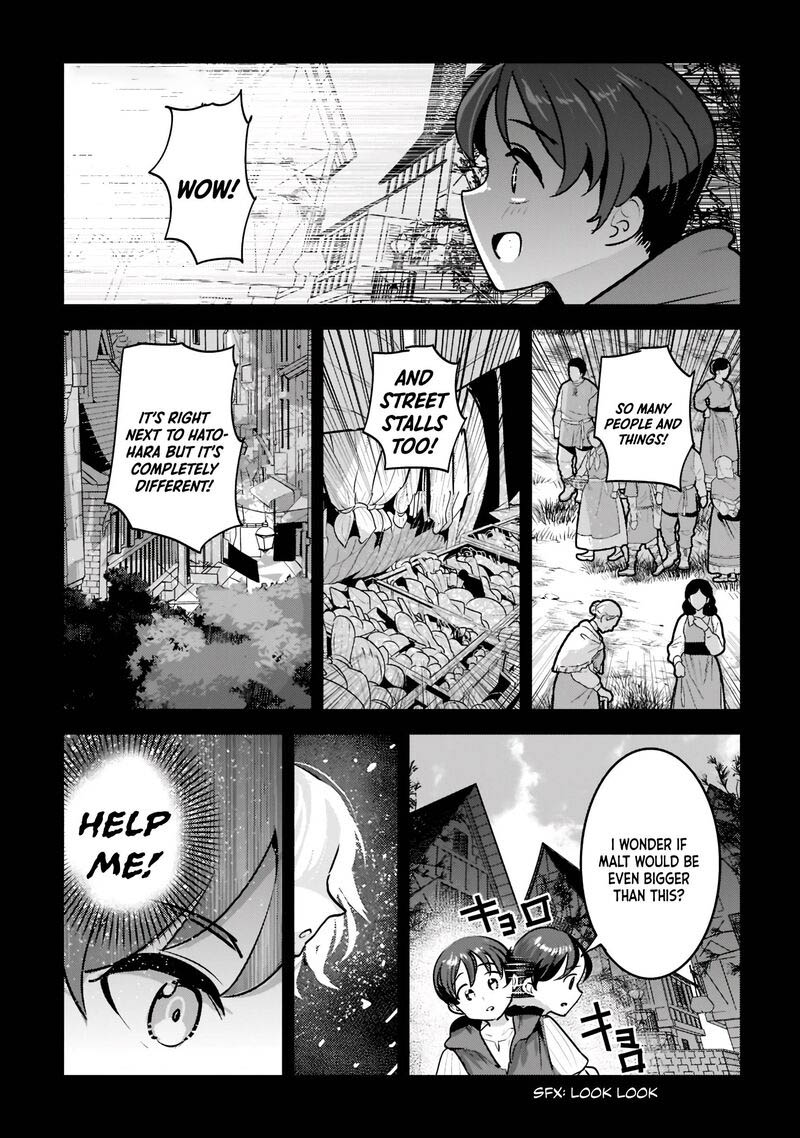 nozomanu_fushi_no_boukensha_45a_13