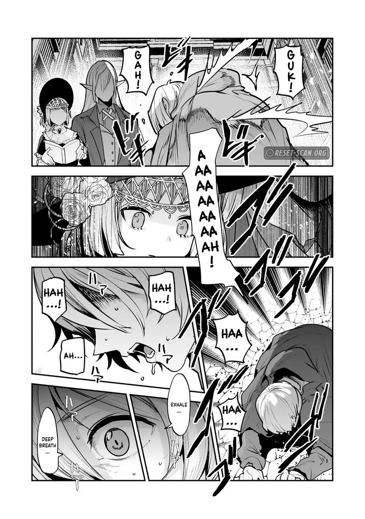 nozomanu_fushi_no_boukensha_64a_3