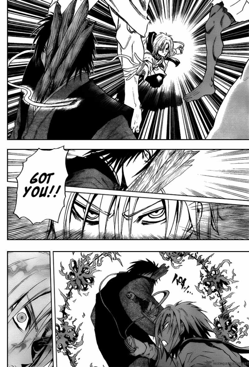 nurarihyon_no_mago_101_10