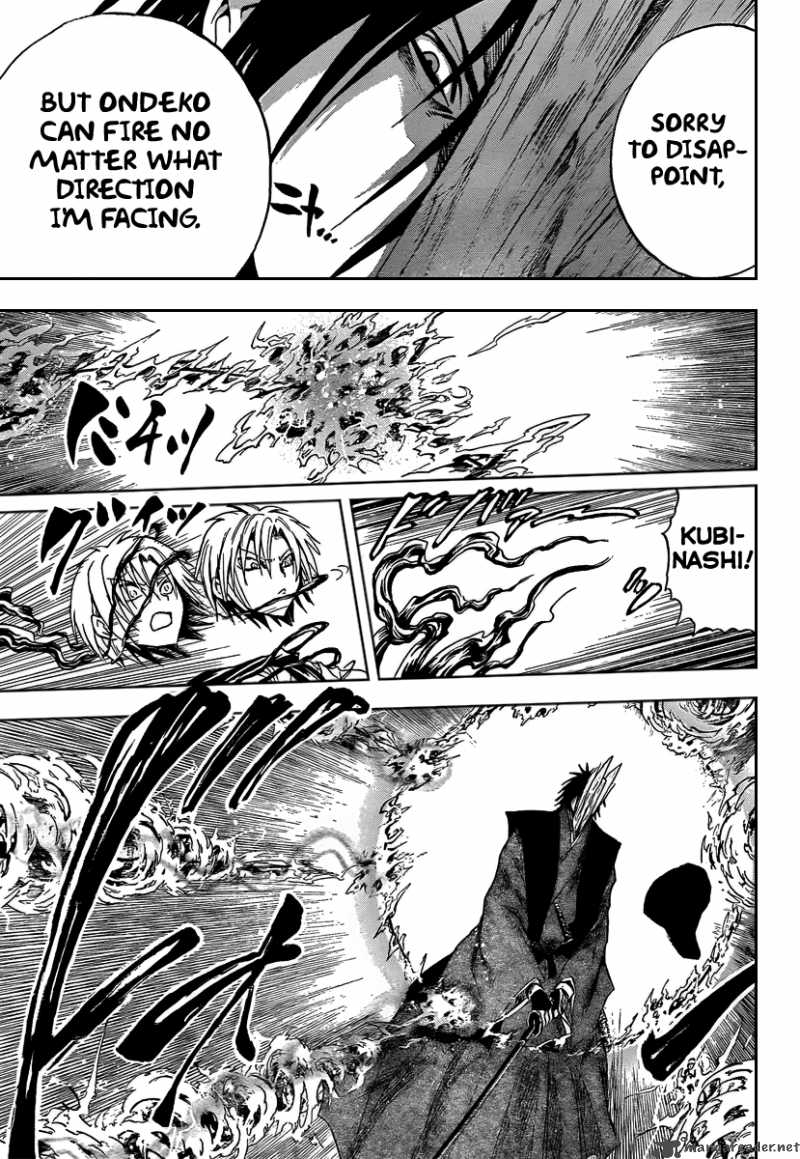 nurarihyon_no_mago_101_11