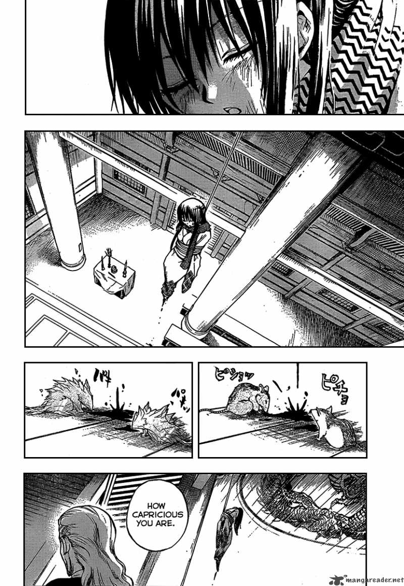 nurarihyon_no_mago_101_16
