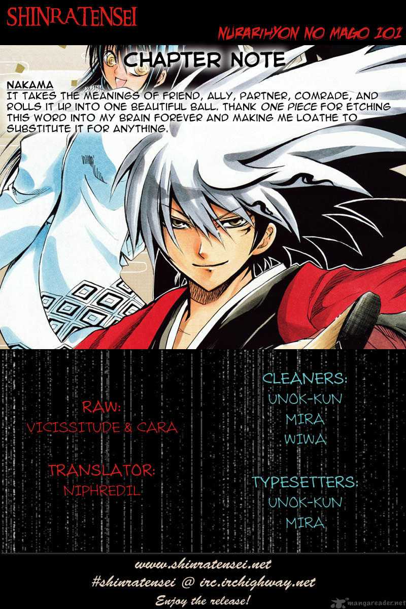 nurarihyon_no_mago_101_20