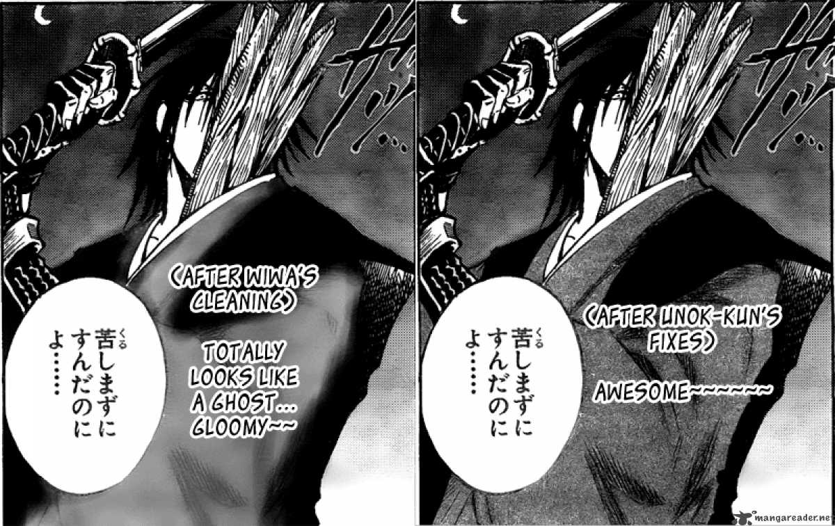 nurarihyon_no_mago_101_21