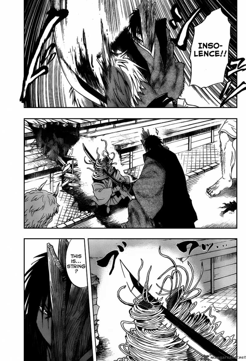 nurarihyon_no_mago_101_9