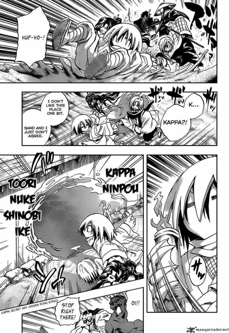 nurarihyon_no_mago_104_10