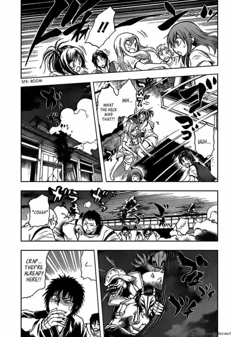 nurarihyon_no_mago_104_18