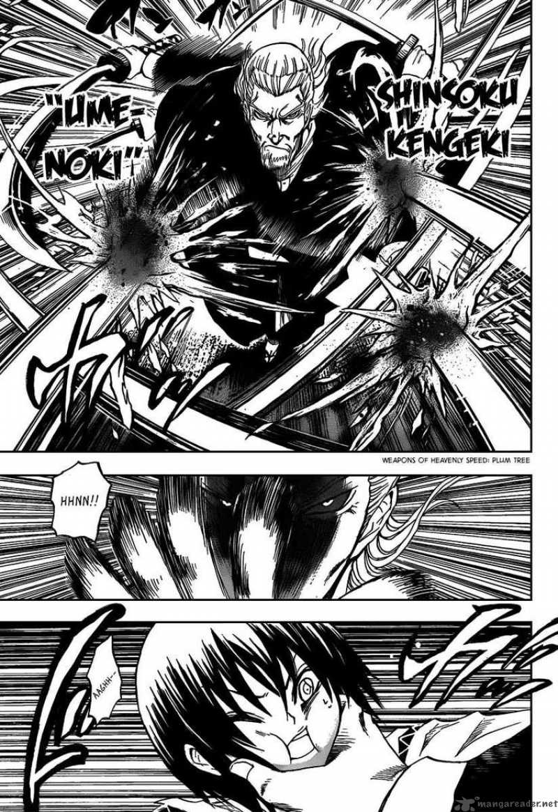 nurarihyon_no_mago_104_4