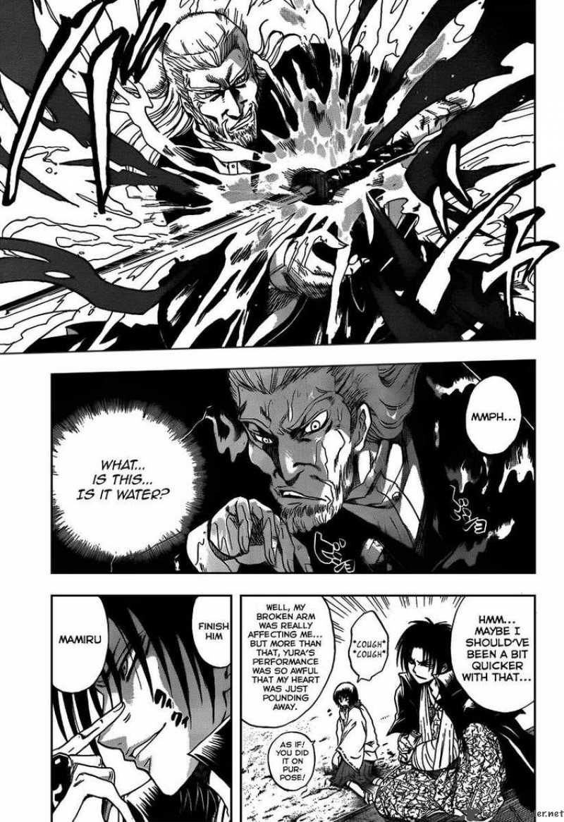 nurarihyon_no_mago_104_6
